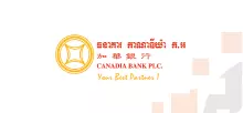 Nexotech Customers Canadia Bank